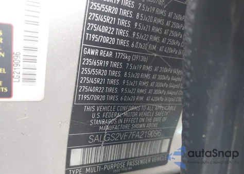 2015 Land Rover Range Rover 3.0L V6 Supercharged Hse из США, поврежденный, VIN SALGS2VF7FA219096